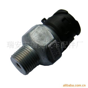 瑞安市瑞克汽車(chē)配件廠 跨界轉(zhuǎn)型，家用電器領(lǐng)域的新探索