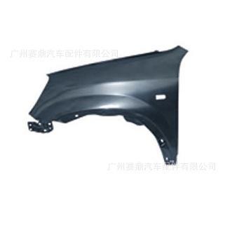 供應(yīng)豐田花冠/卡羅拉多款型號葉子板，廣州賽鼎汽車配件專業(yè)供應(yīng)